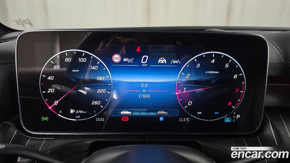 Mercedes-Benz CLE-Class 2024