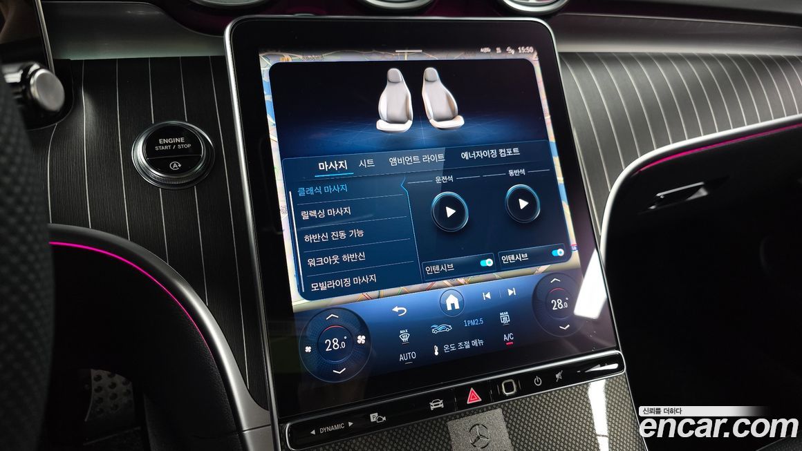 Mercedes-Benz CLE-Class 2024