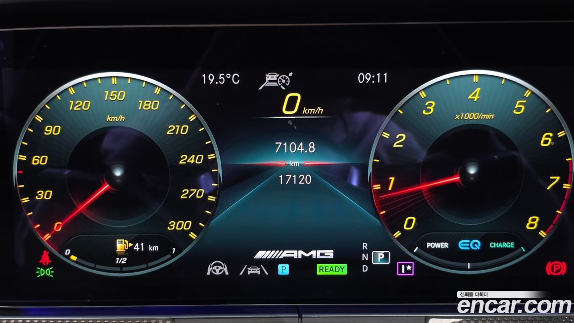 Mercedes-Benz CLS-Class 2023