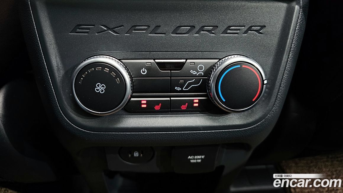 Ford Explorer 2025