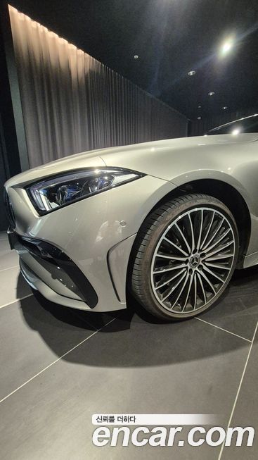Mercedes-Benz CLS-Class 2023