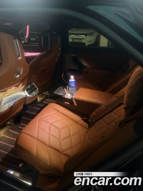 BMW 7-Series 2024