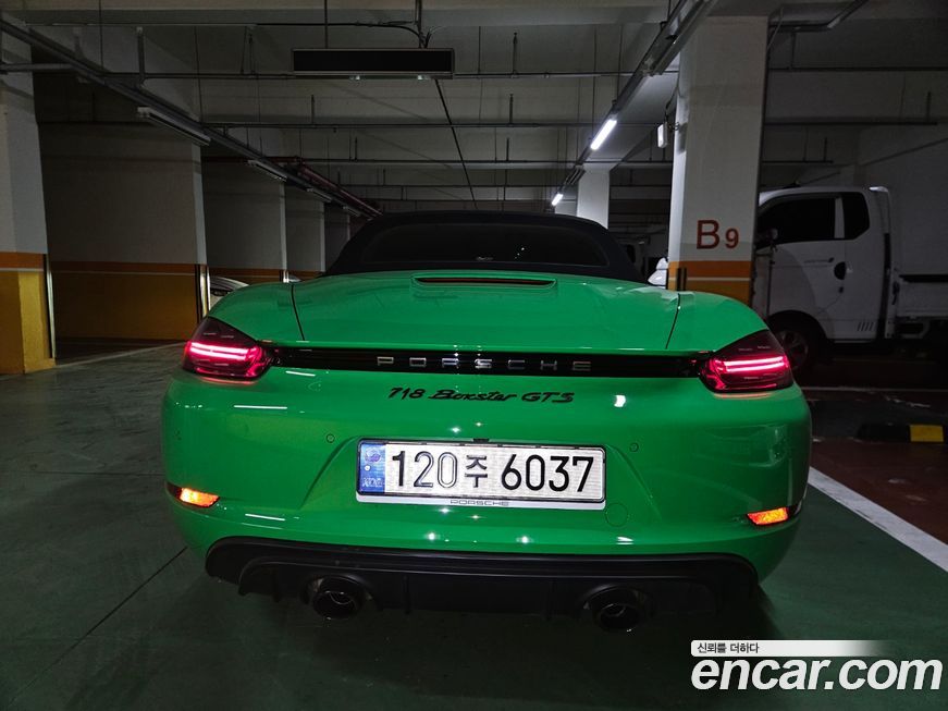 Porsche 718 2023