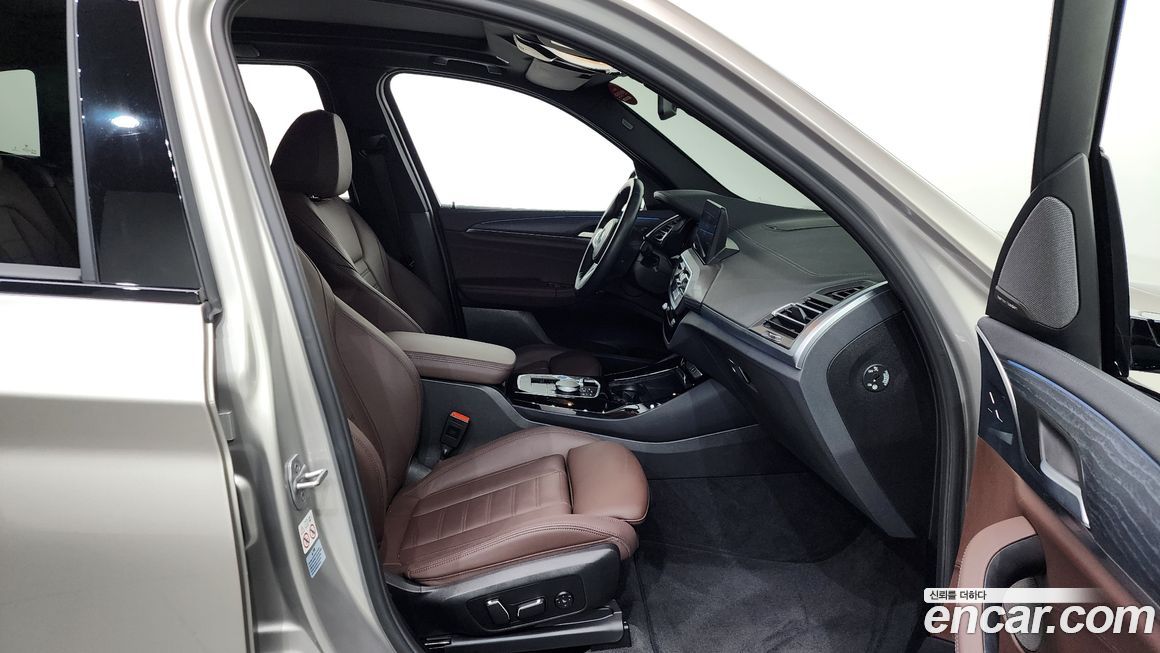 BMW iX3 2024
