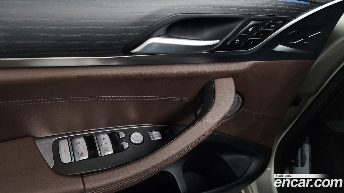 BMW iX3 2024