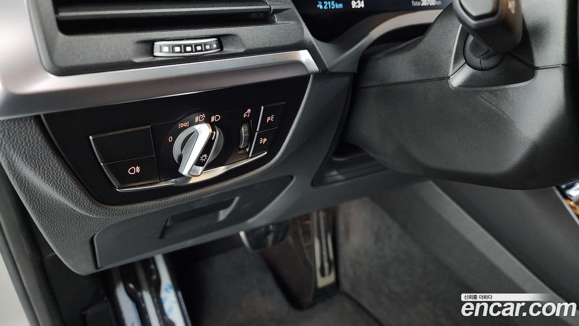 BMW iX3 2024