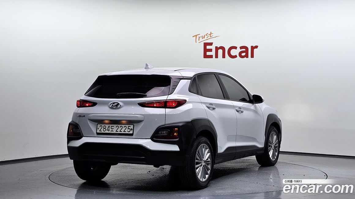 Hyundai Kona 2020