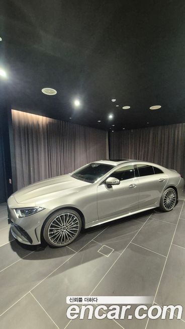 Mercedes-Benz CLS-Class 2023