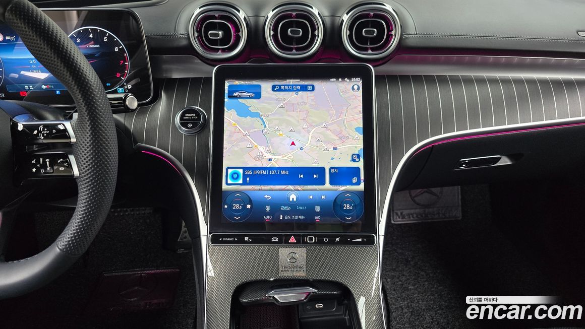 Mercedes-Benz CLE-Class 2024