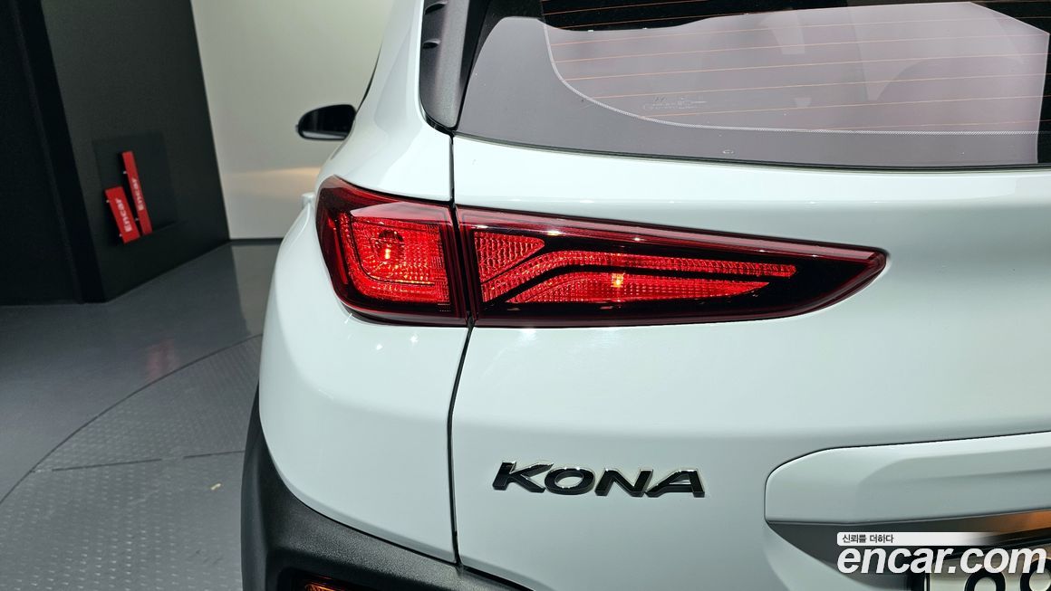 Hyundai Kona 2020