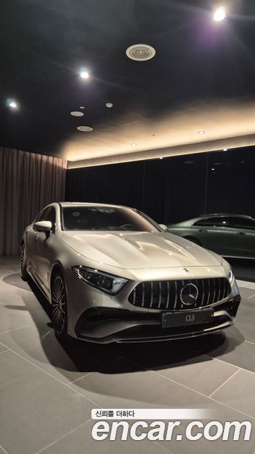Mercedes-Benz CLS-Class 2023