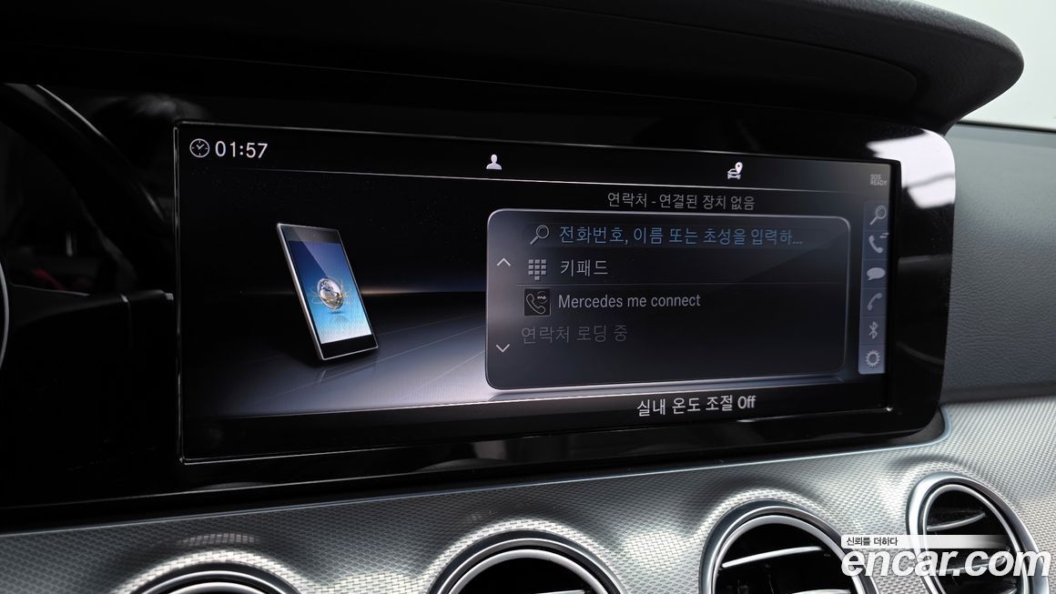 Mercedes-Benz E-Class 2019