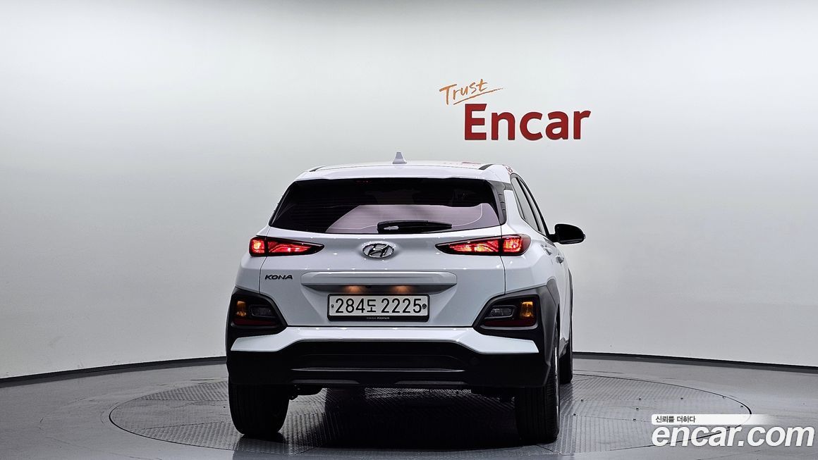 Hyundai Kona 2020