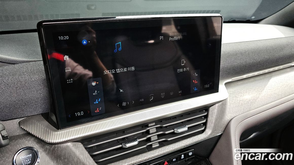 Ford Explorer 2025