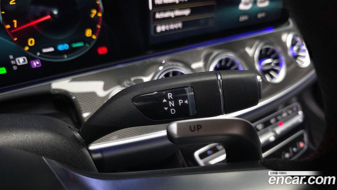 Mercedes-Benz CLS-Class 2023