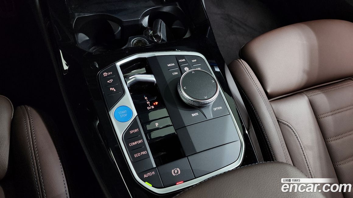 BMW iX3 2024