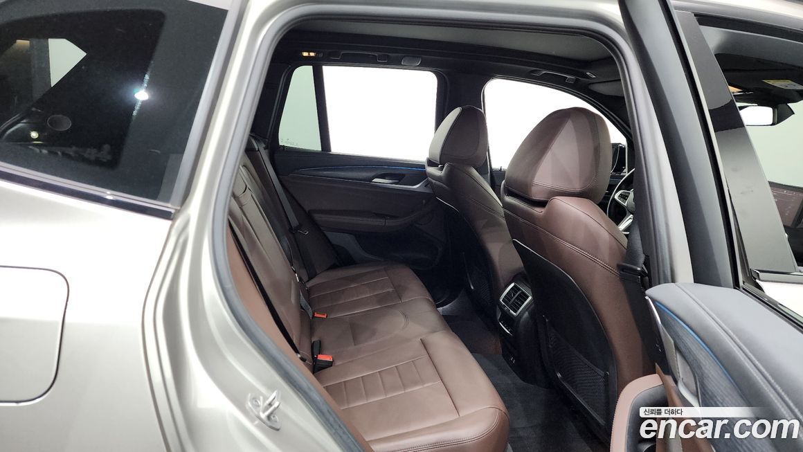 BMW iX3 2024