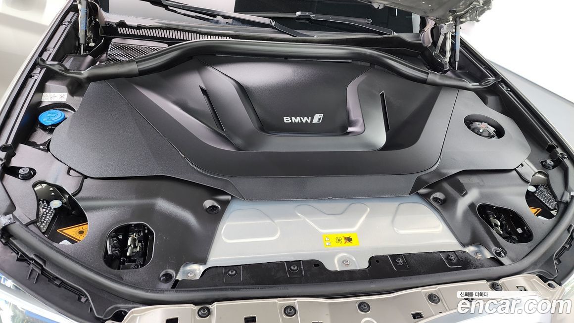 BMW iX3 2024
