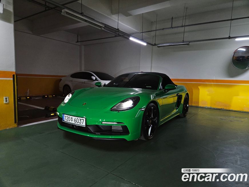 Porsche 718 2023