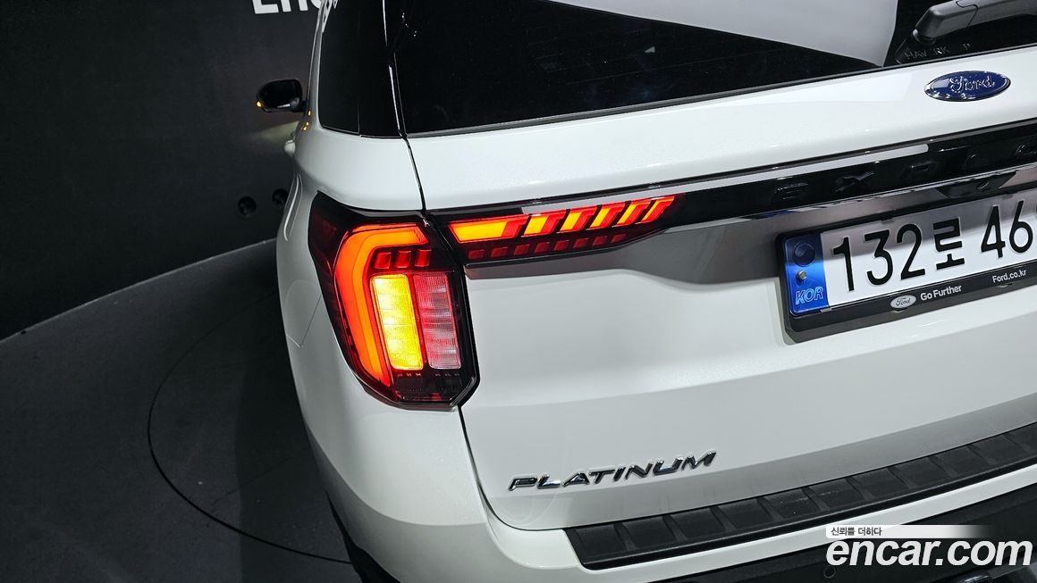 Ford Explorer 2025