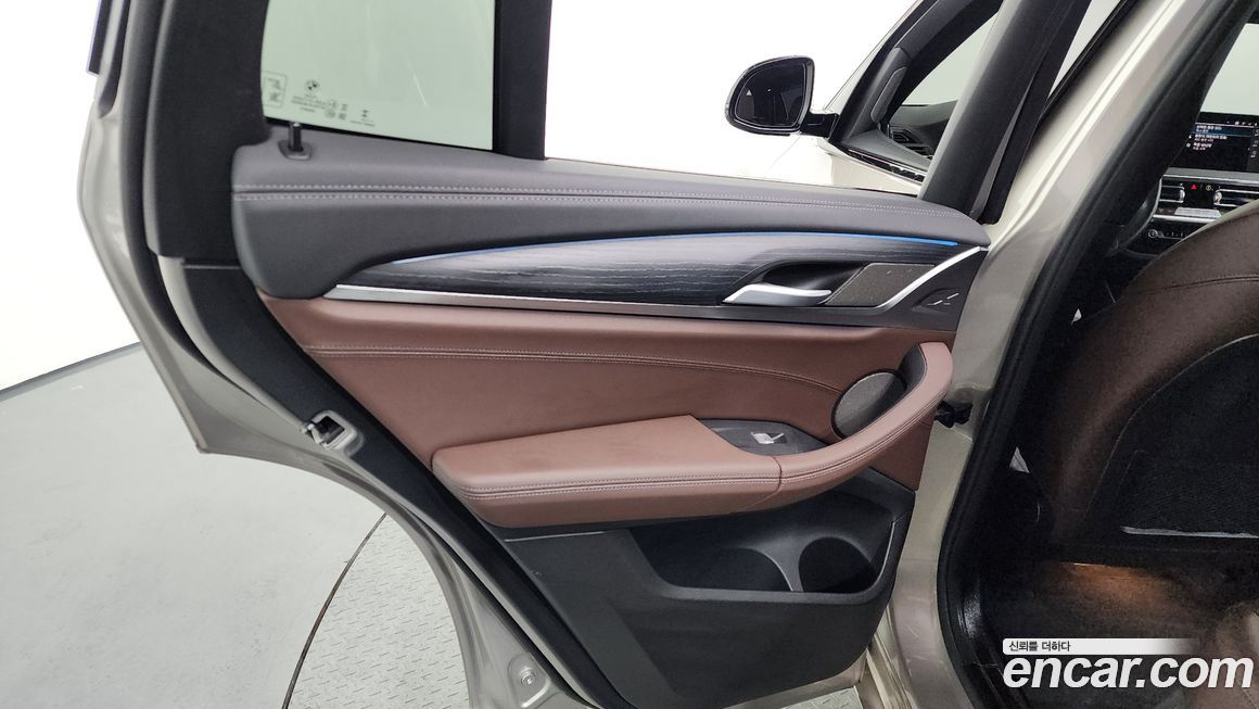 BMW iX3 2024