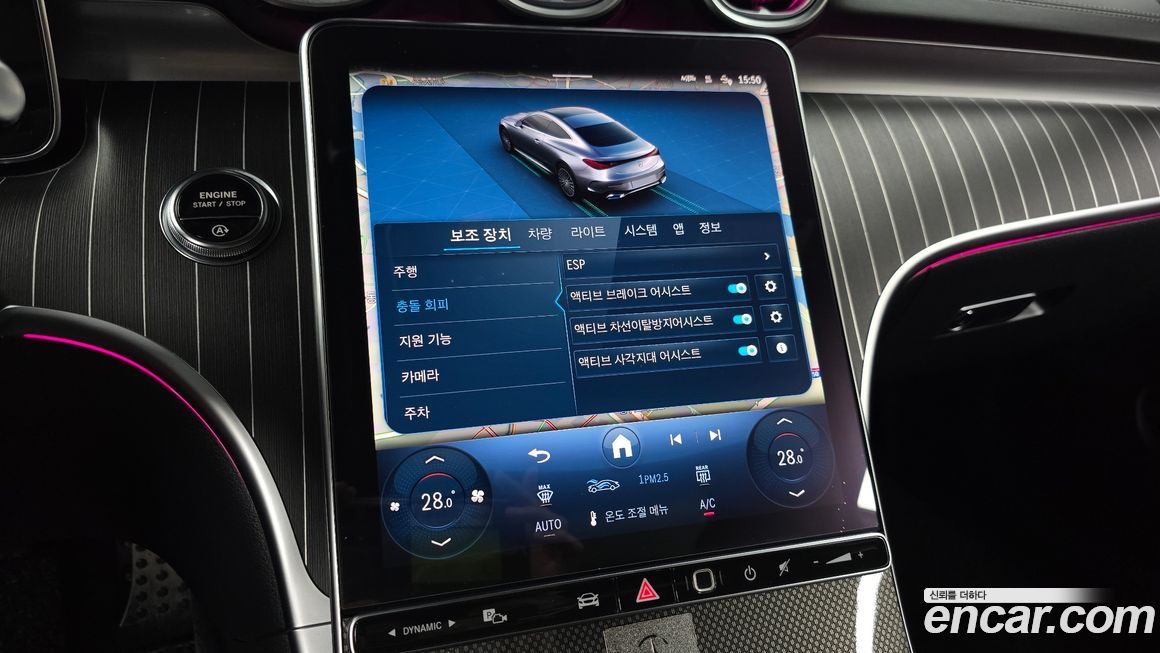 Mercedes-Benz CLE-Class 2024