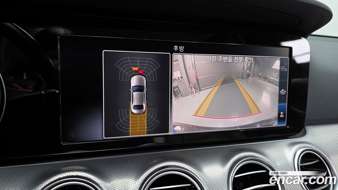 Mercedes-Benz E-Class 2019