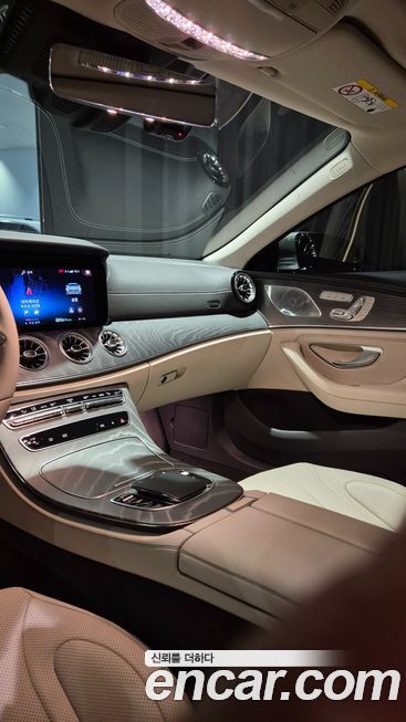 Mercedes-Benz CLS-Class 2023