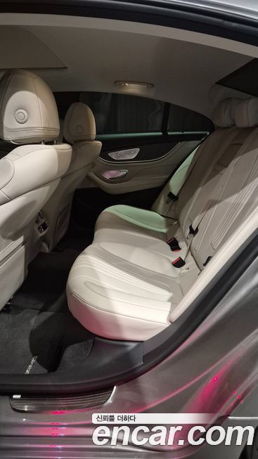 Mercedes-Benz CLS-Class 2023