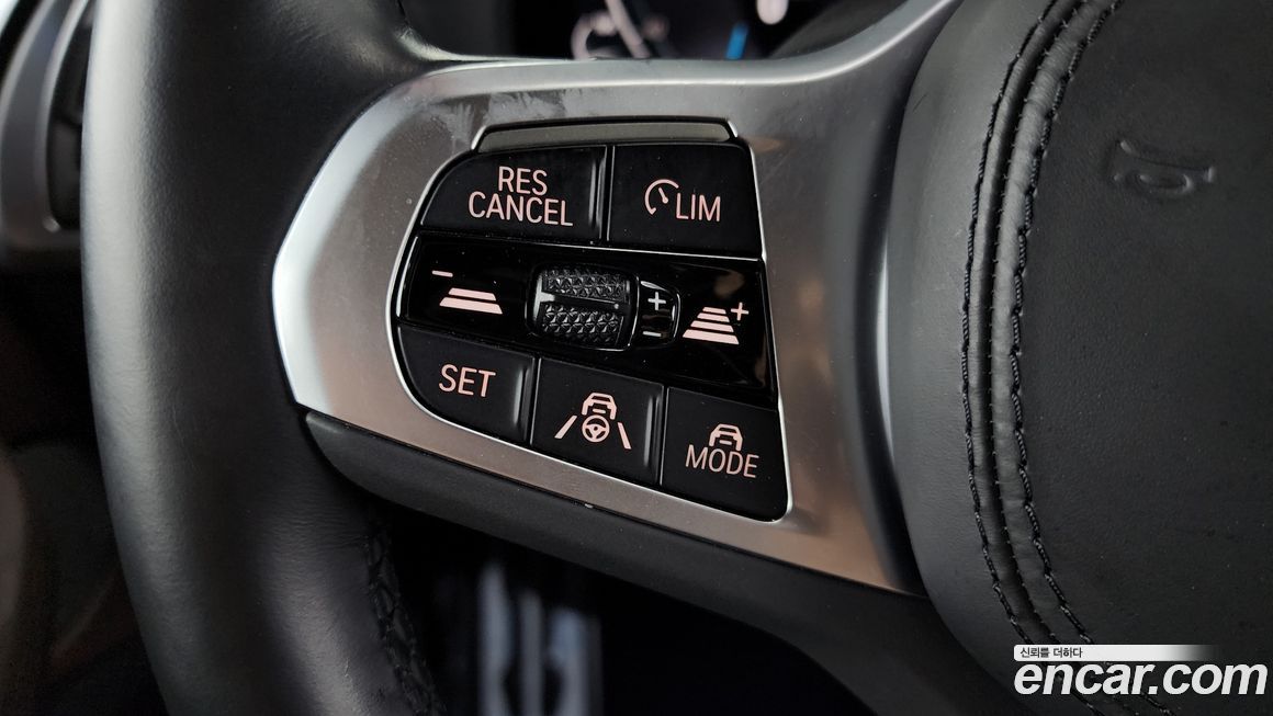 BMW iX3 2024