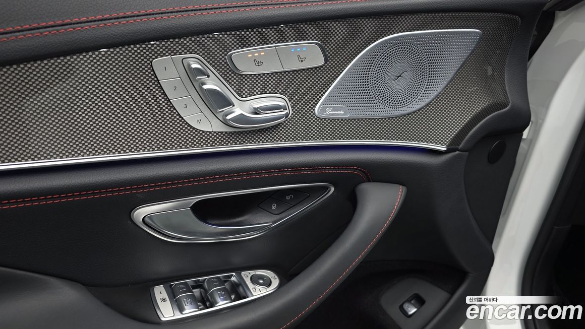 Mercedes-Benz CLS-Class 2023