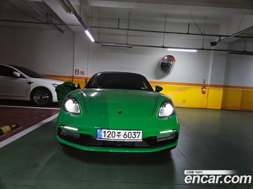 Porsche 718 2023