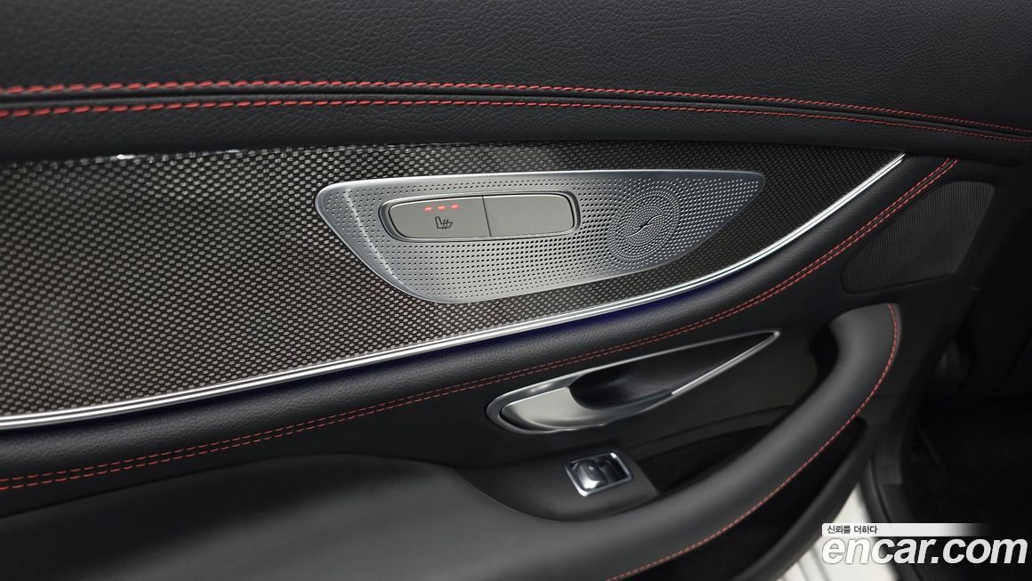 Mercedes-Benz CLS-Class 2023