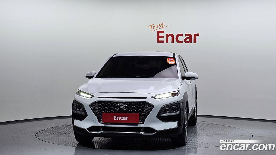 Hyundai Kona 2020
