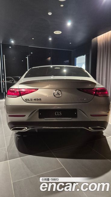 Mercedes-Benz CLS-Class 2023