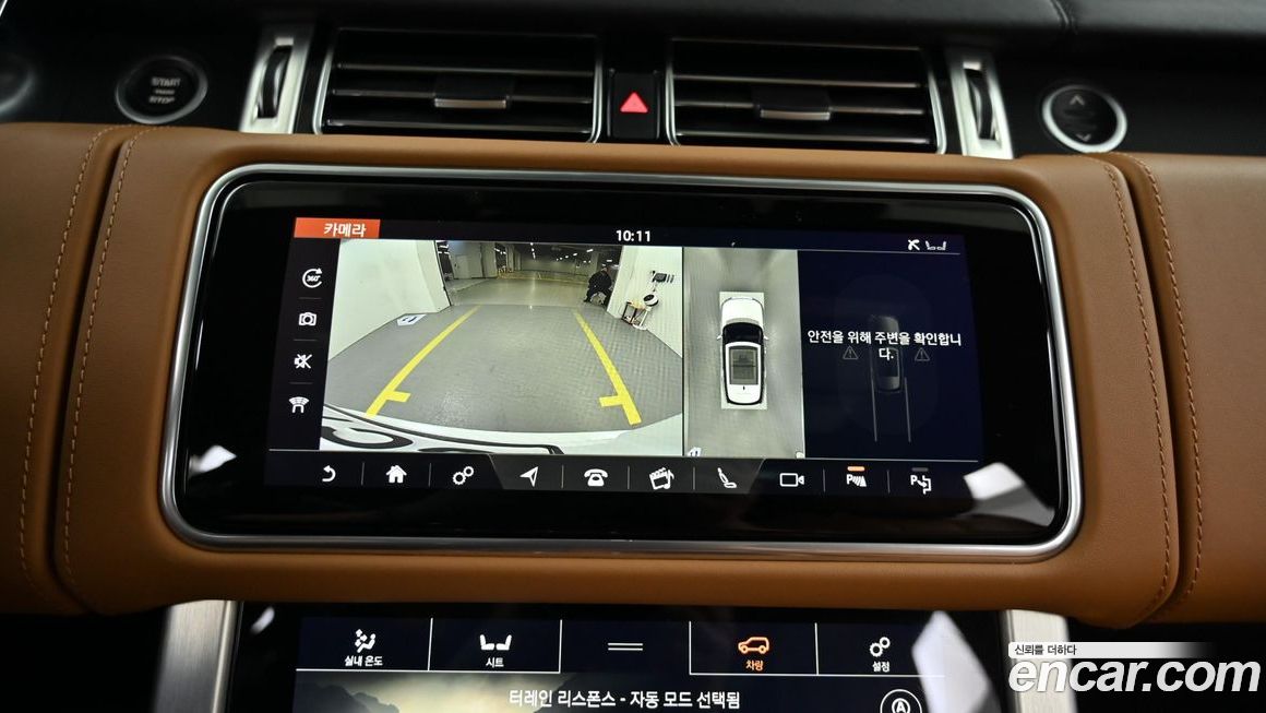 Land Rover Range Rover 2022