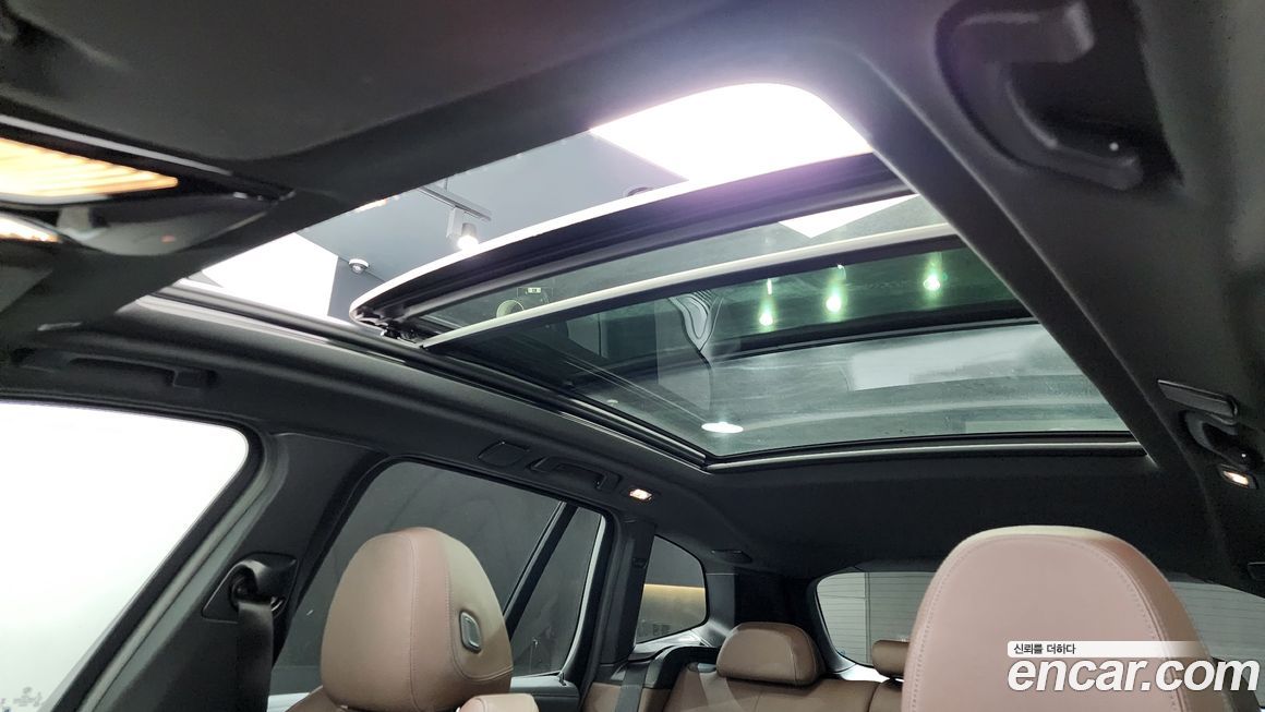 BMW iX3 2024