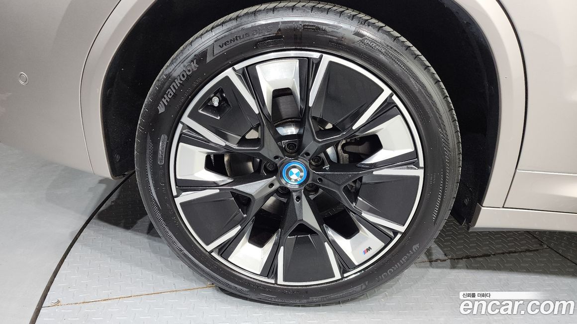 BMW iX3 2024