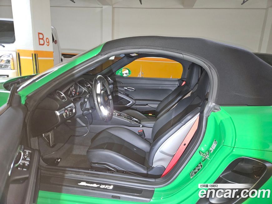 Porsche 718 2023