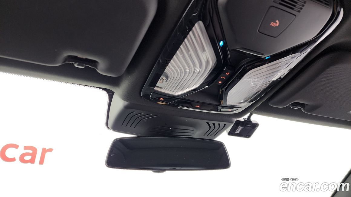 BMW iX3 2024