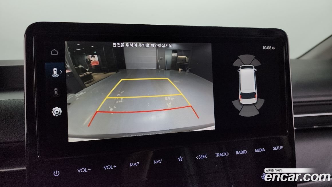 Hyundai Staria 2022