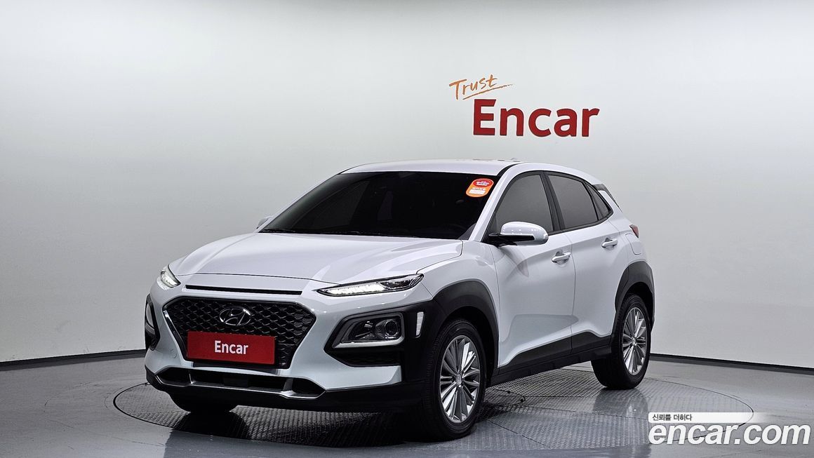 Hyundai Kona 2020