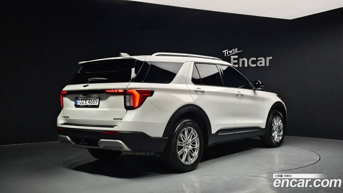 Ford Explorer 2025
