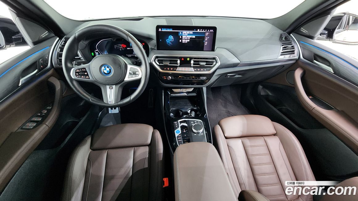 BMW iX3 2024