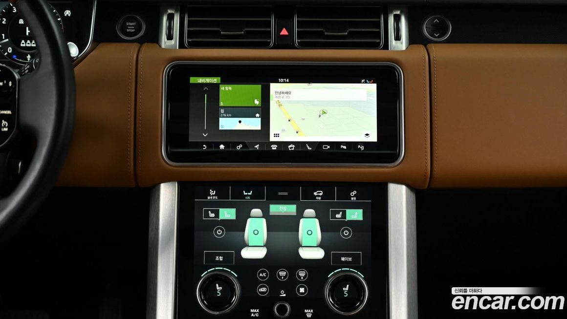 Land Rover Range Rover 2022