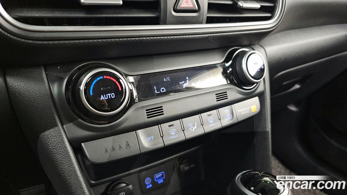 Hyundai Kona 2020