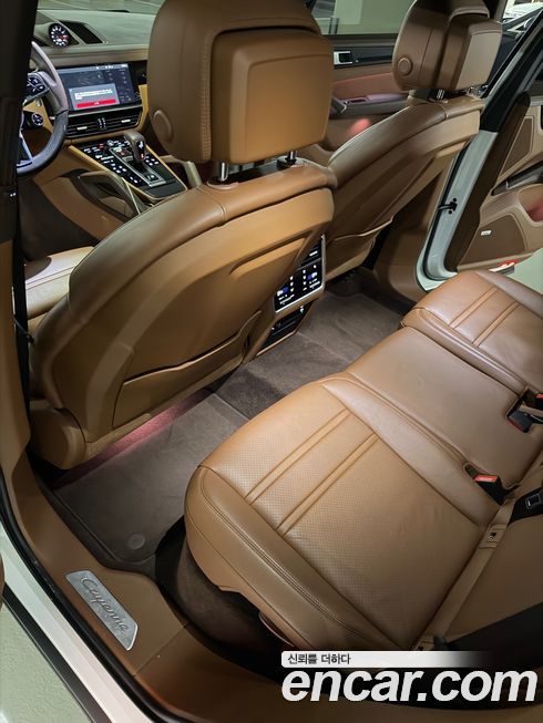 Porsche Cayenne 2020