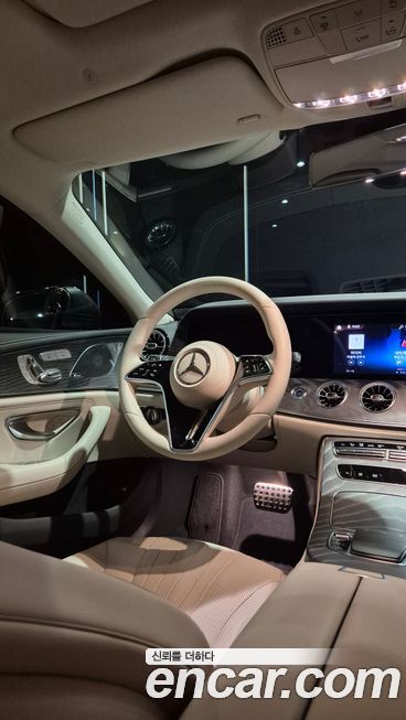 Mercedes-Benz CLS-Class 2023