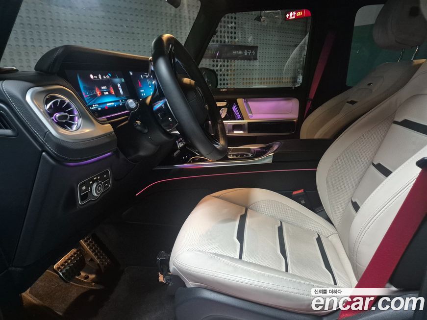 Mercedes-Benz G-Class 2025
