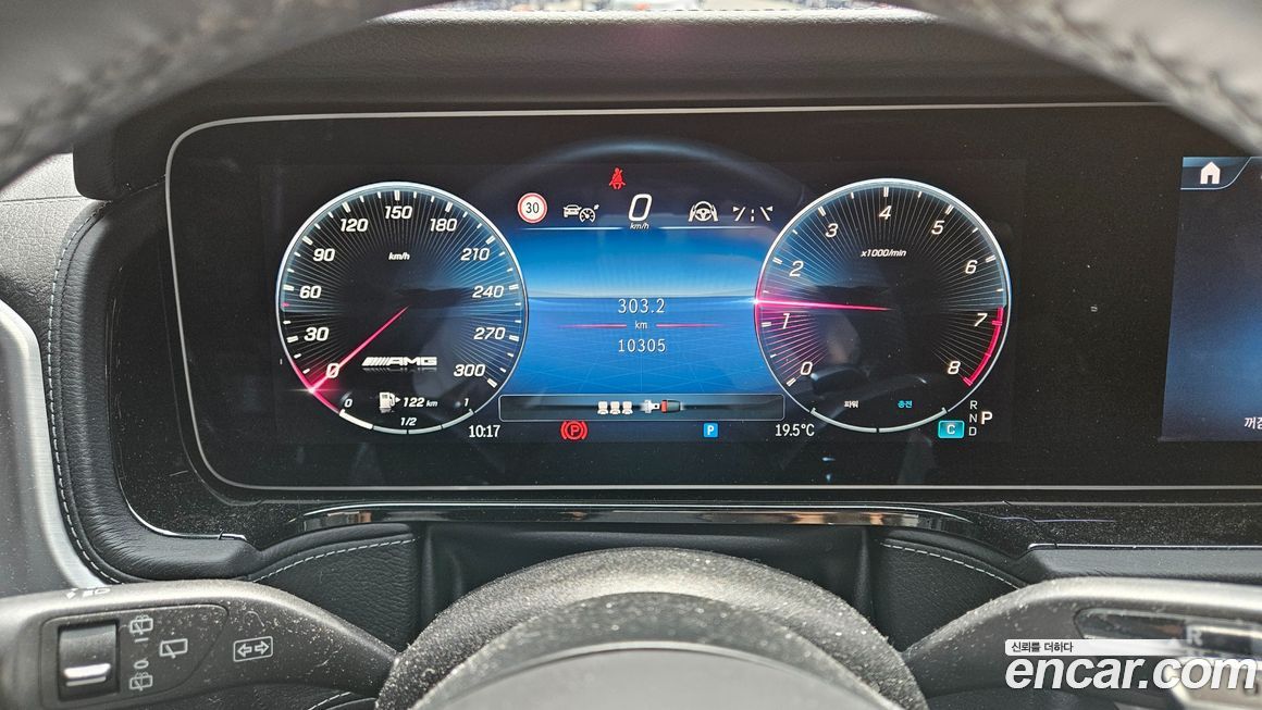 Mercedes-Benz G-Class 2025